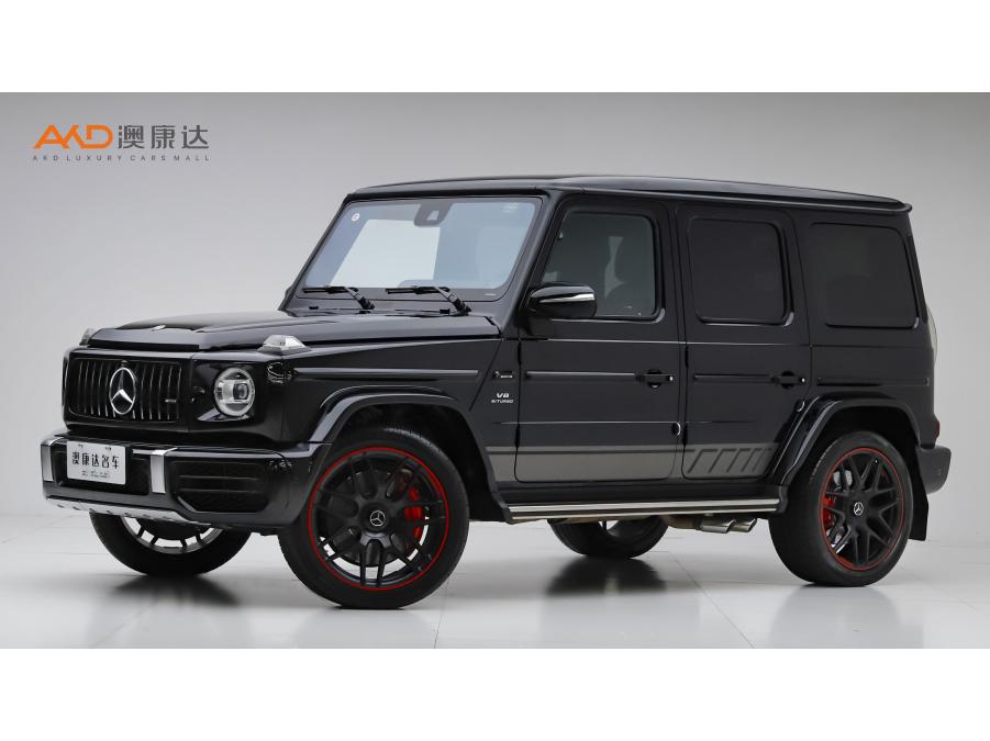 Mercedes-Benz G-Class A MG