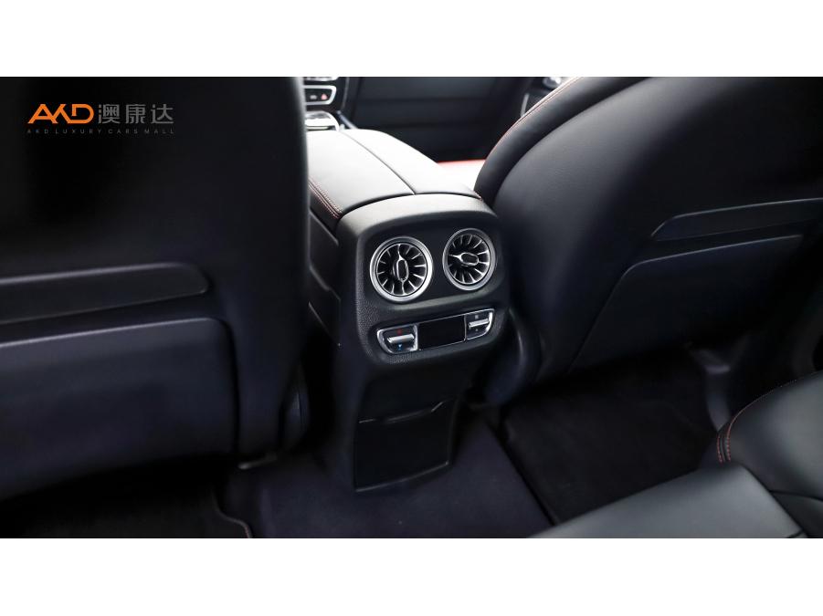 Mercedes-Benz G-Class A MG G AMG 2022 AMG G 63