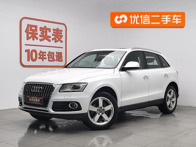 Audi Q5 2016 40 TFSI