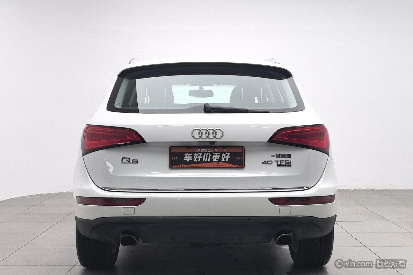 Audi Q5 2016 40 TFSI