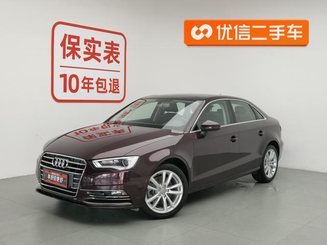 Audi A3 2016 Limousine 40 TFSI