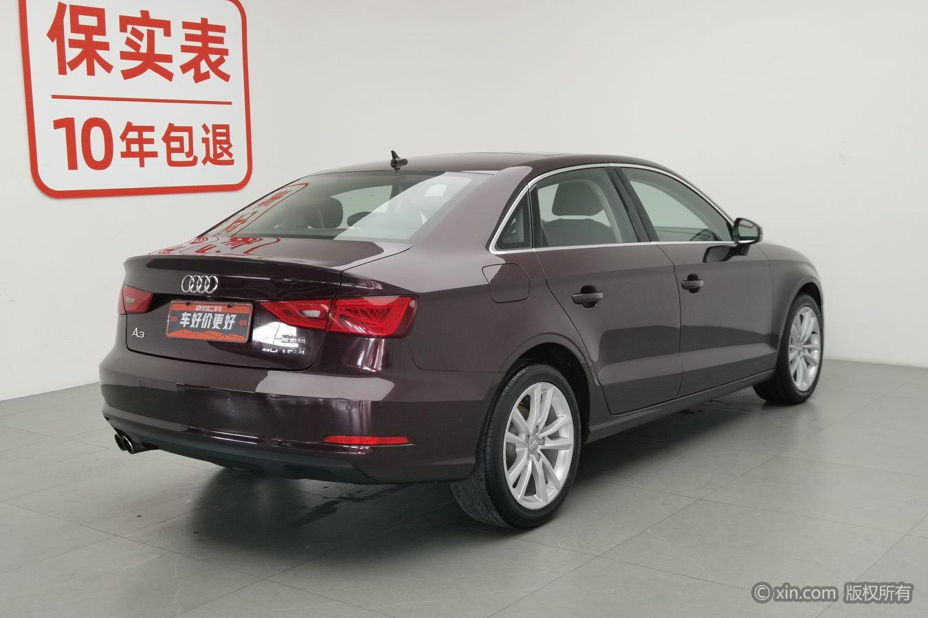 Audi A3 2016 Limousine 40 TFSI