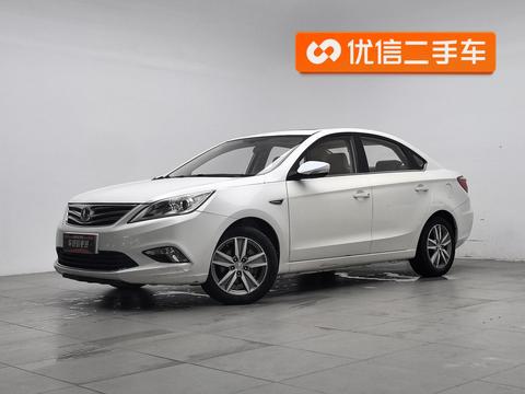 Changan Eado