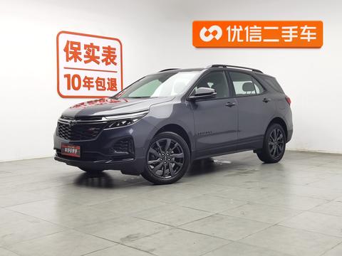 Chevrolet Equinox