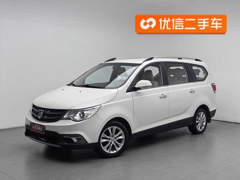 Baojun 730