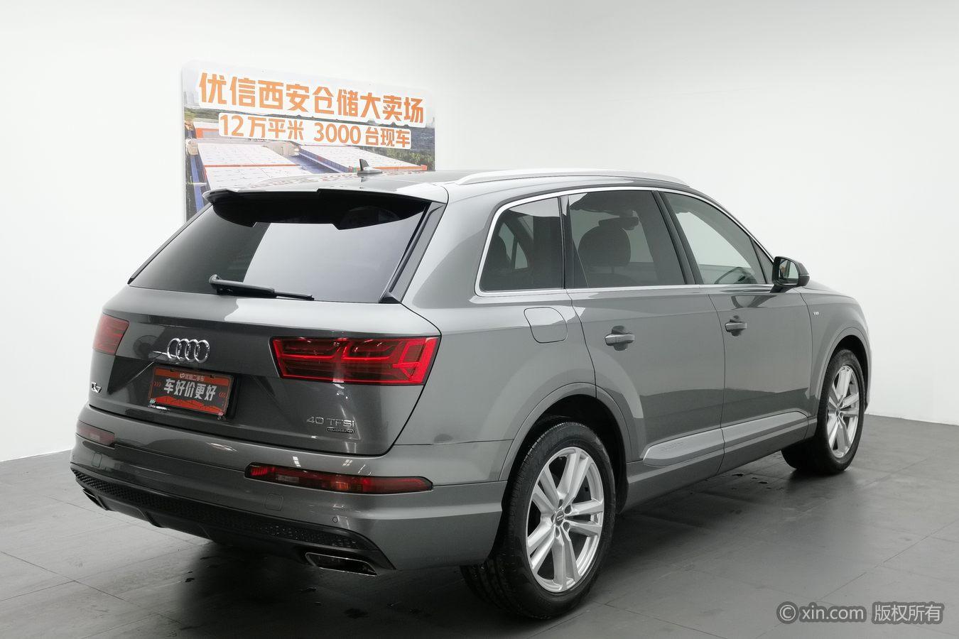 Audi Q7 2016 40 TFSI S line Sport