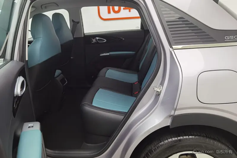 Geely Galaxy Starwish — фото 12
