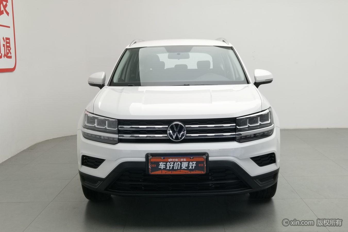 Volkswagen Tharu 2021 280TSI