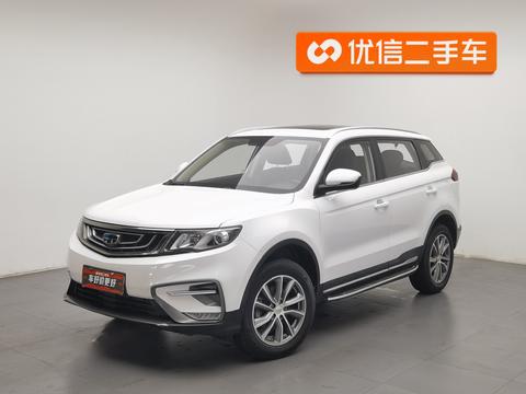 Geely Boyue