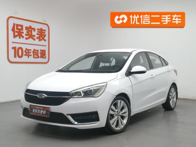 Chery Arrizo 5 2016 года выпуска