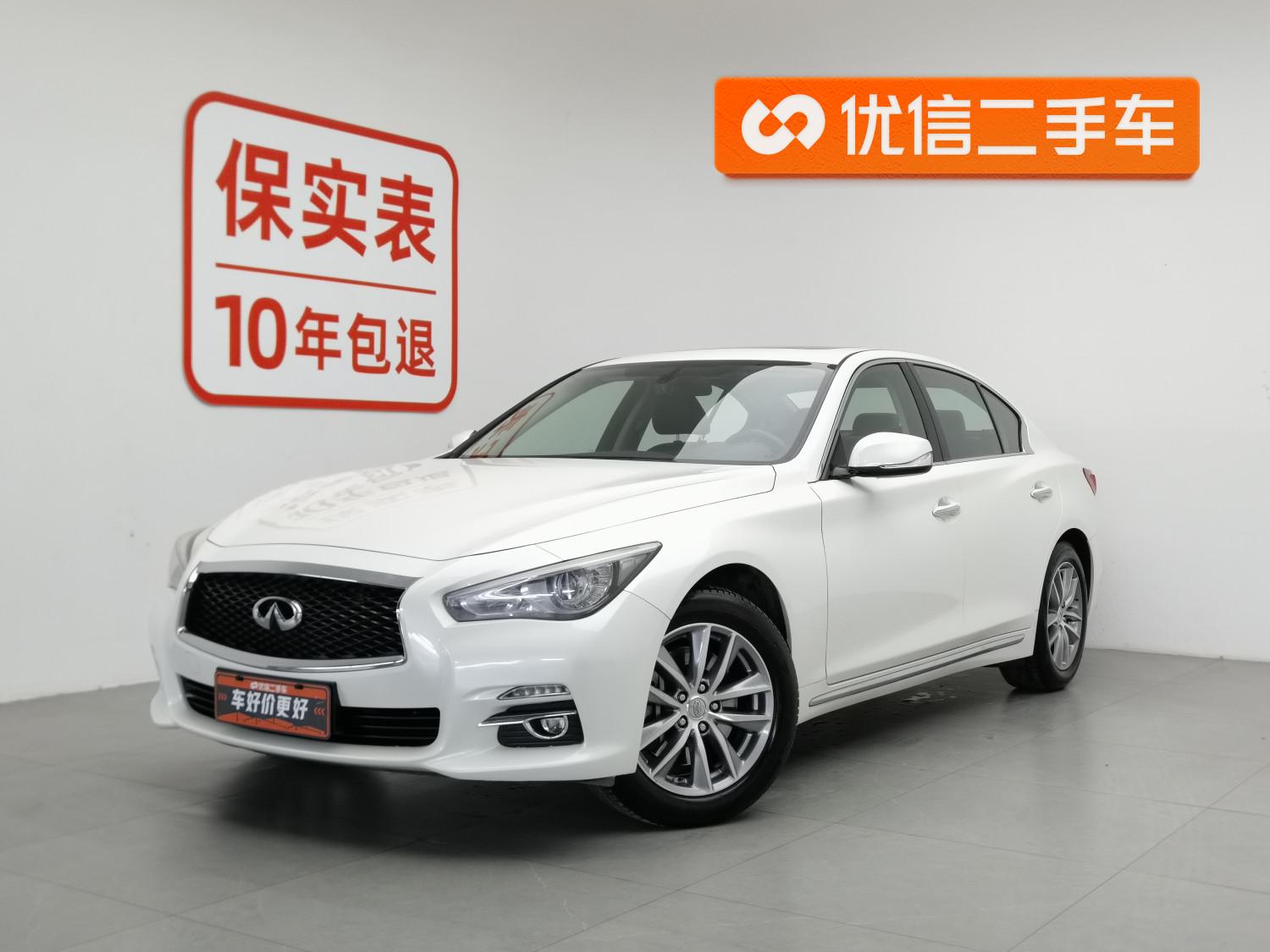 Infiniti Q50L