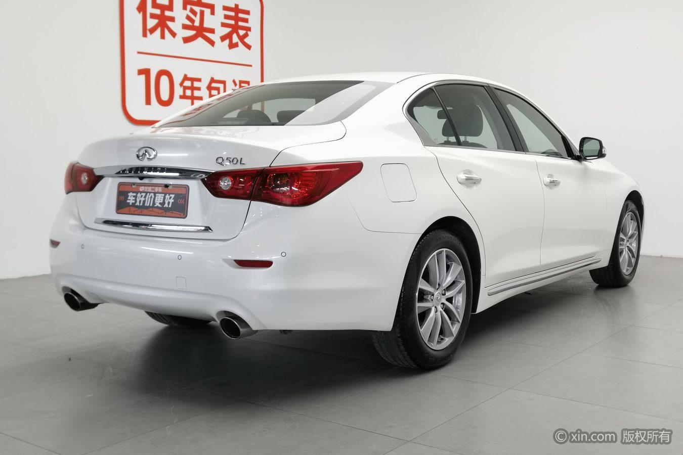 Infiniti Q50L 2016 2.0T Comfort