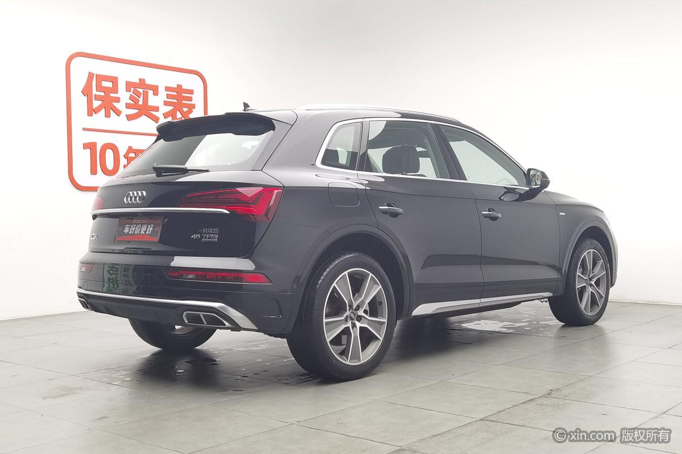 Audi Q5L 2022 45T Luxury