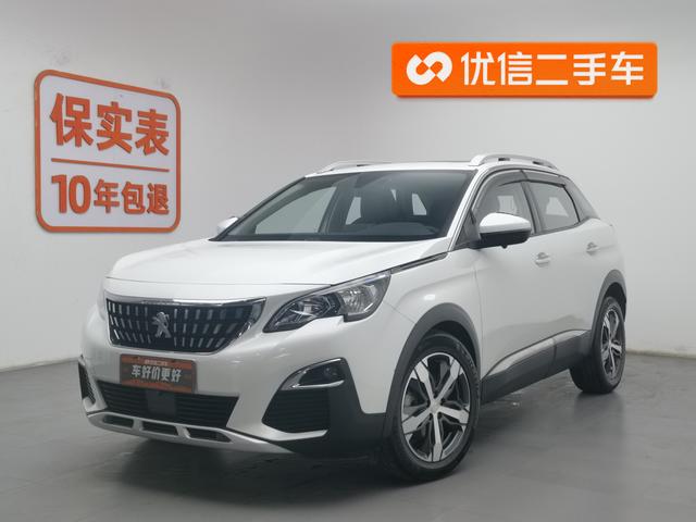 Peugeot 4008 2019 года выпуска
