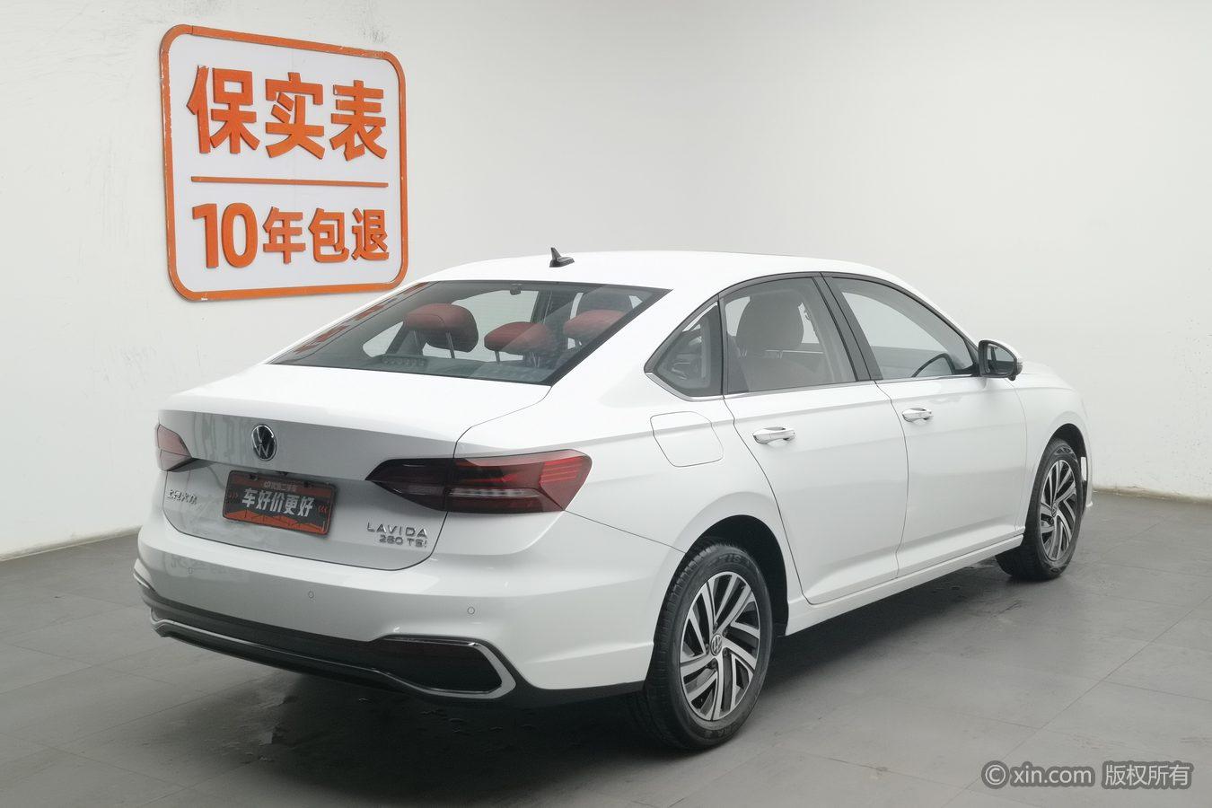 Volkswagen Lavida 2023 280TSI DSG