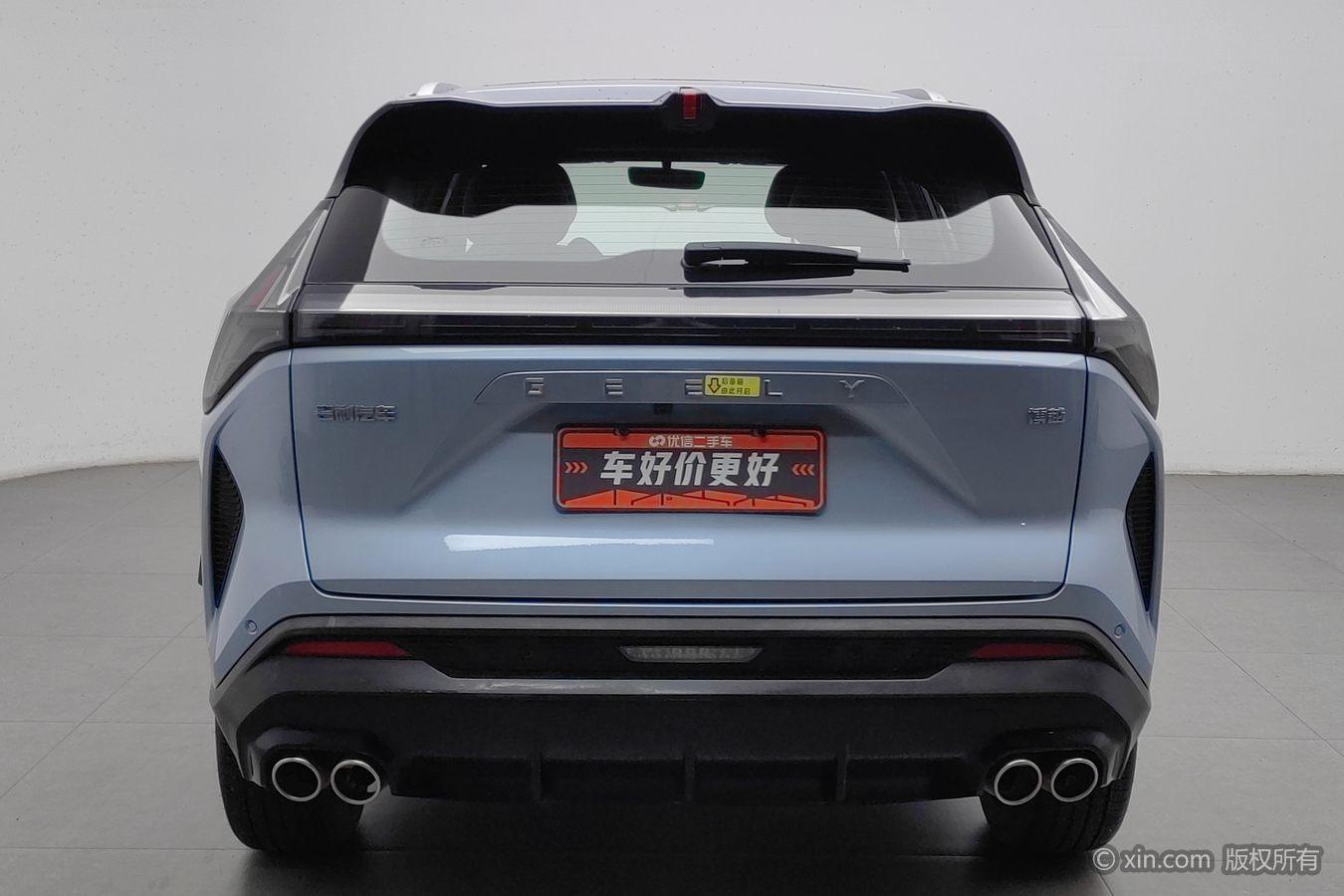 Geely Boyue 2023 COOL 1.5T +
