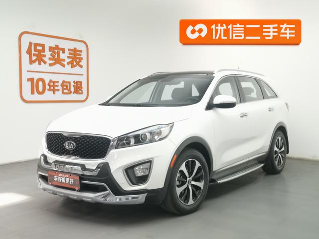 Kia Sorento 2015 года выпуска