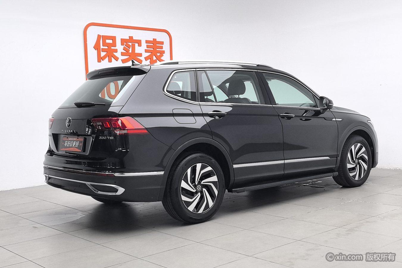 Volkswagen Tiguan L L 2024 300TSI Smart