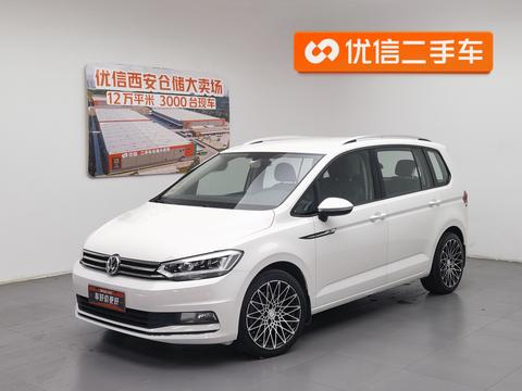 Volkswagen L