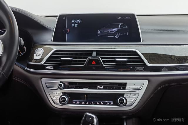 BMW 7-Series 2017 730 Li Luxury — фото 14