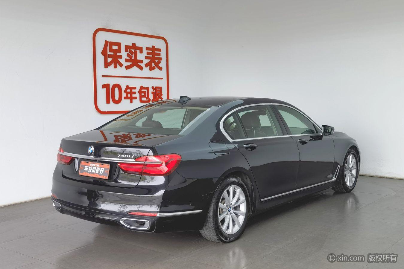 BMW 7 Series 7 2017 730Li Luxury