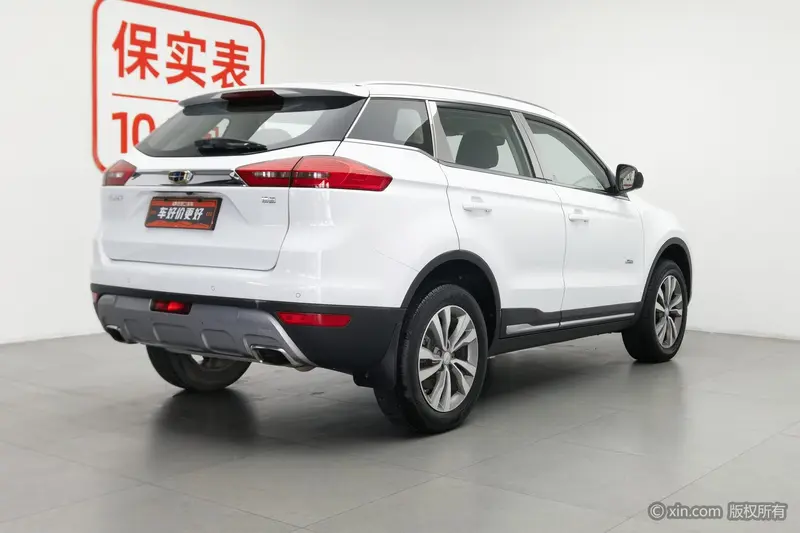 Geely Atlas (Boyue) — фото 4