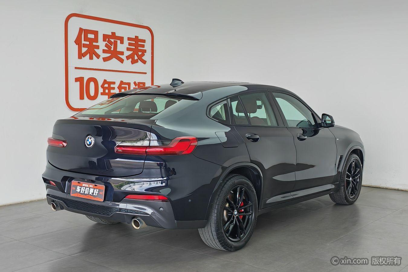 BMW X4 2021 xDrive25i M Sport