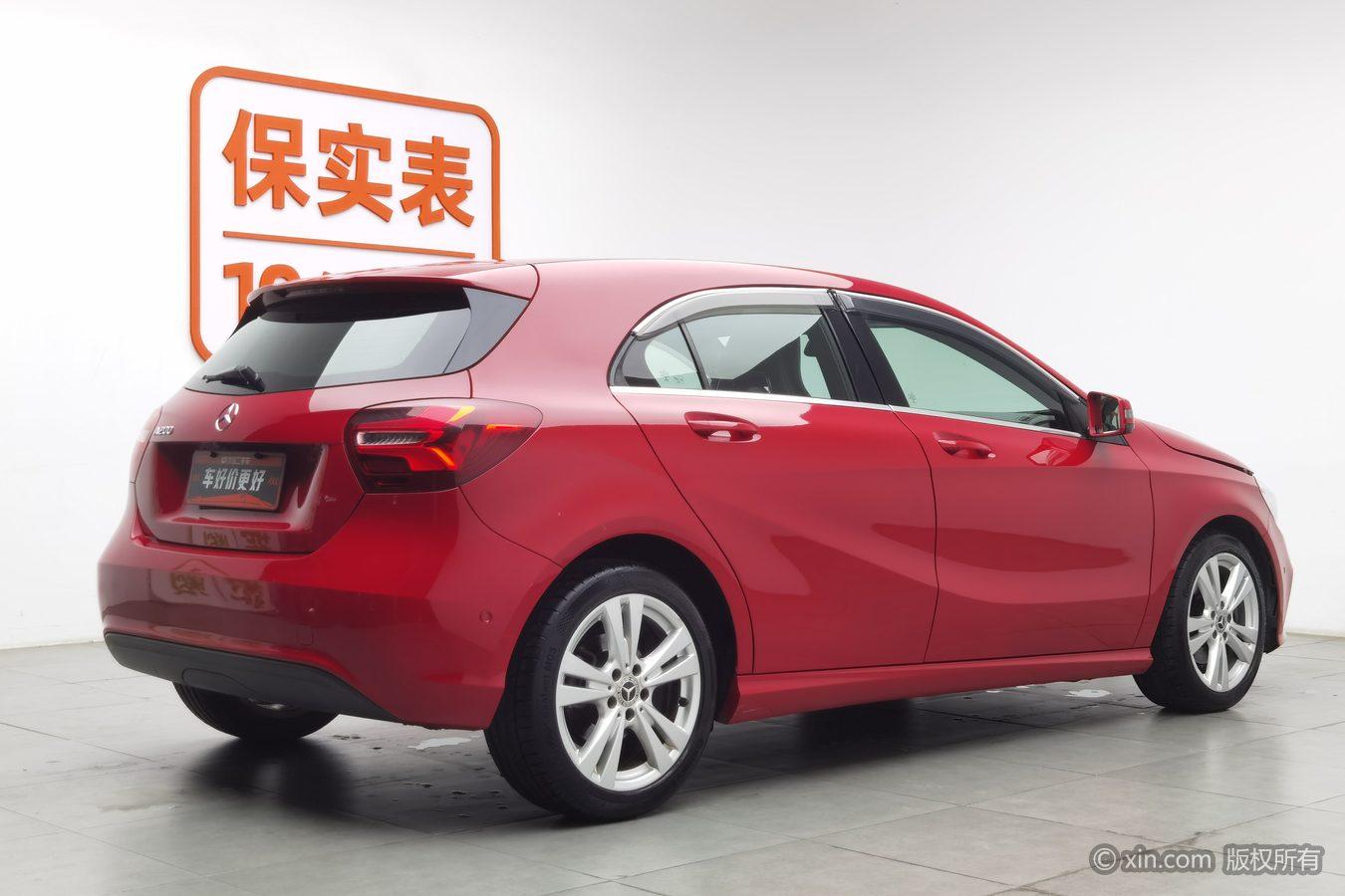 Mercedes-Benz A-Class A 2017 A 200