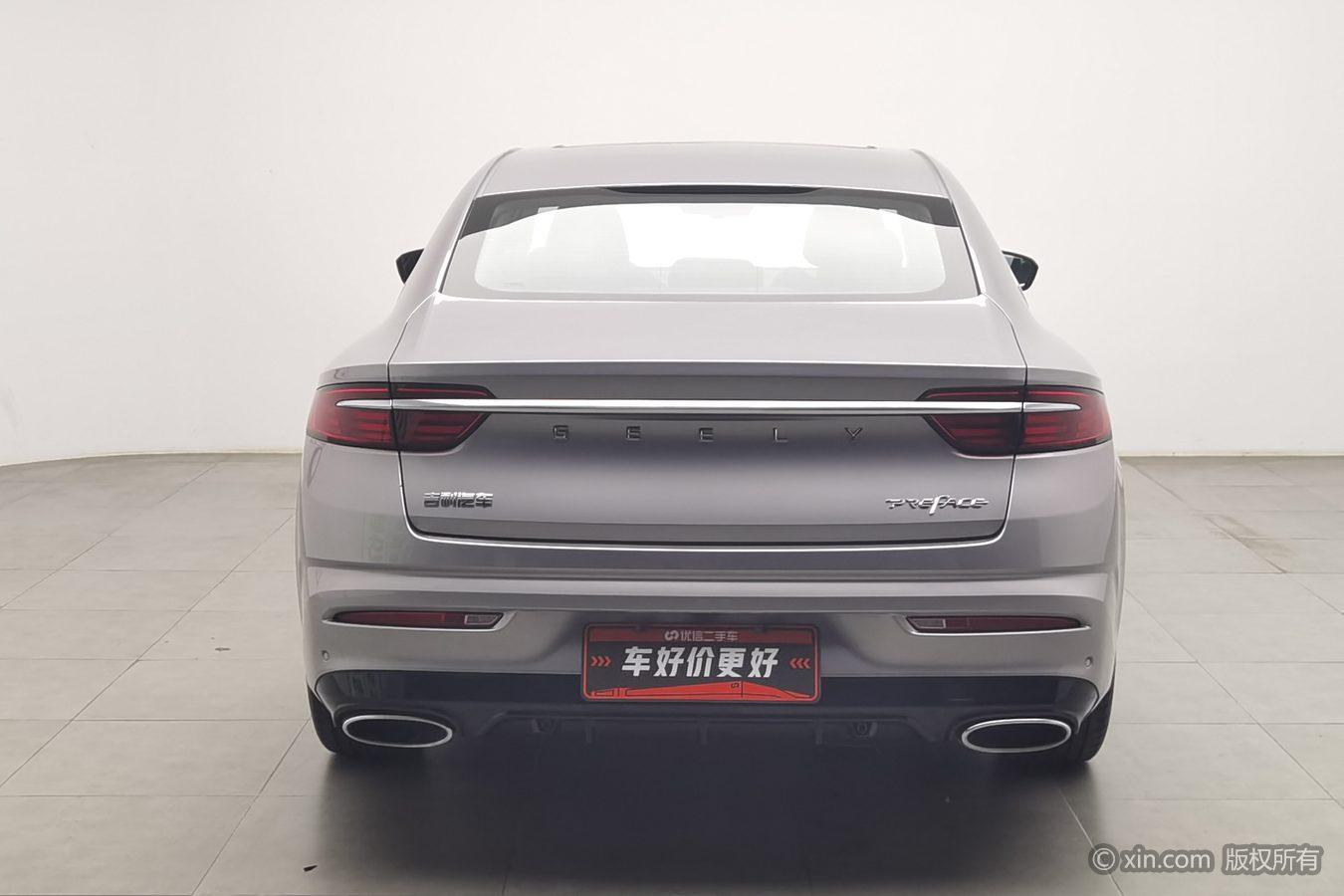 Geely Preface 2021 2.0T Luxury +