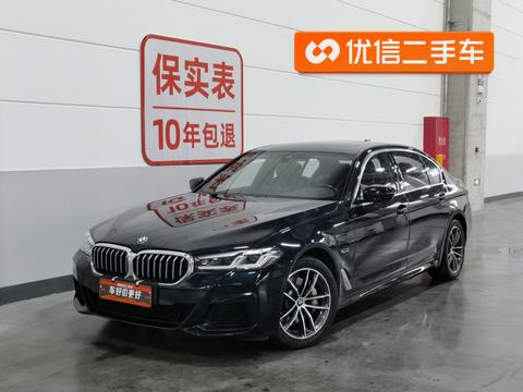 BMW 5 Series PHEV