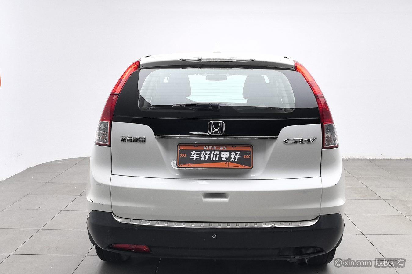 Honda CR-V 2012 2.0L