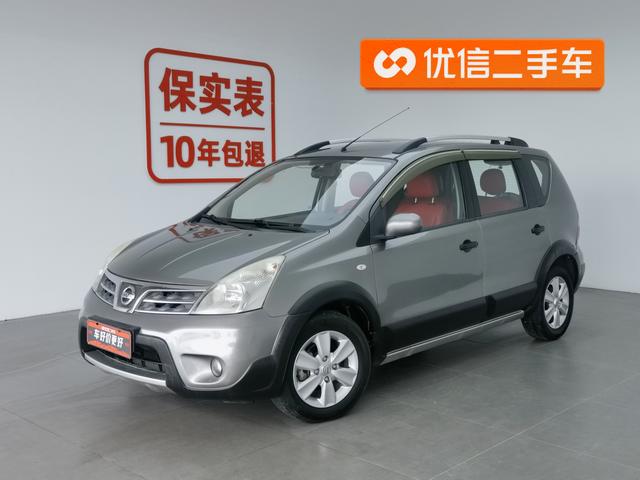 Nissan Livina 2010 года выпуска