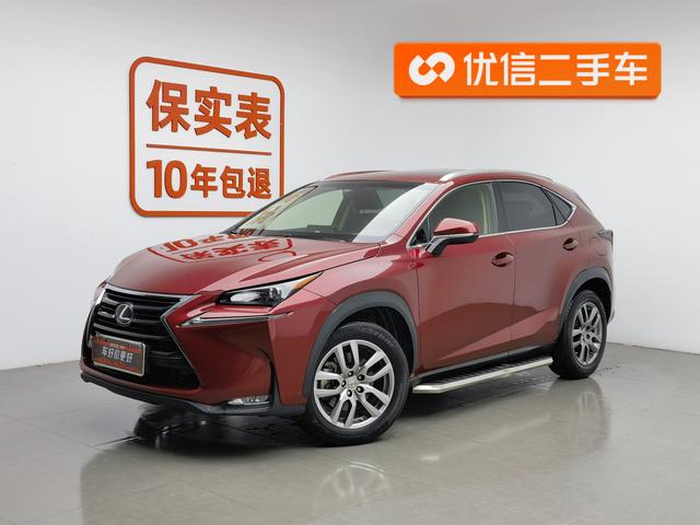 Lexus NX 2015 года выпуска