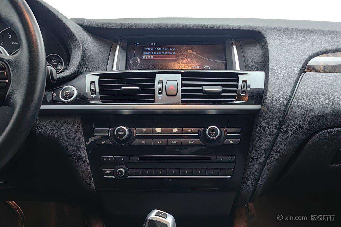 BMW X4 — фотографии объявления, Фото 17