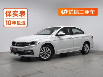 Volkswagen Bora 1.5L Automatic Elite 2020