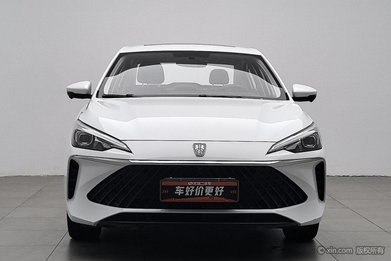 Roewe i5 2023 1.5L CVT