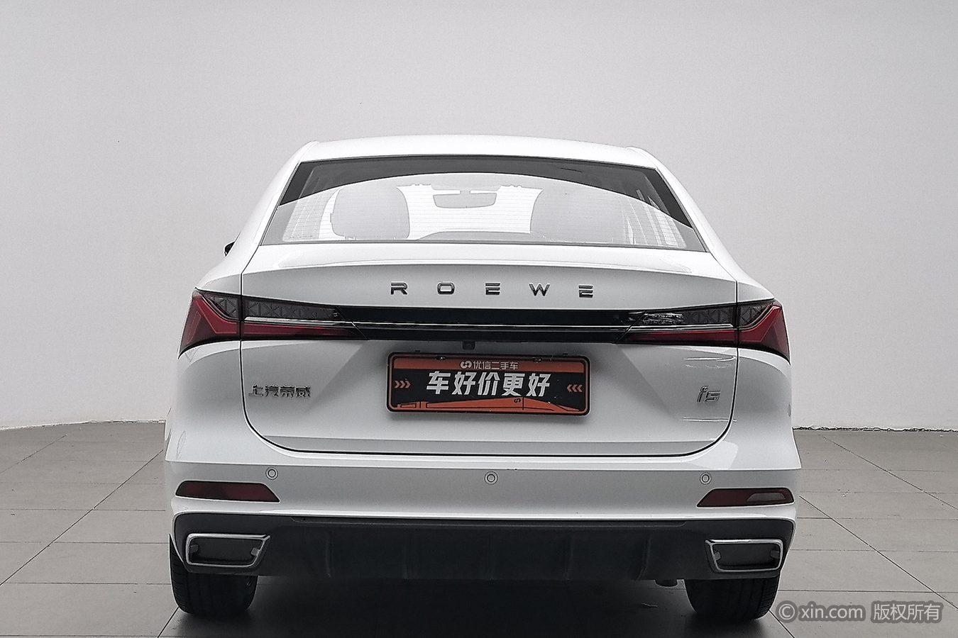 Roewe i5 2023 1.5L CVT
