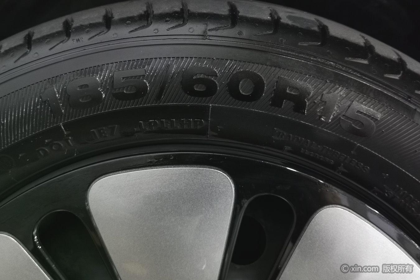 Wuling Binguo 2023 203KM
