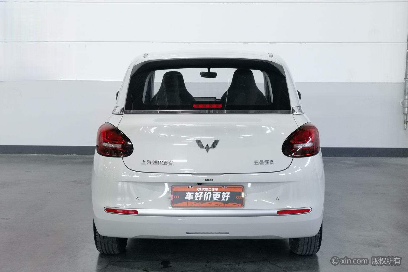 Wuling Binguo 2023 203KM