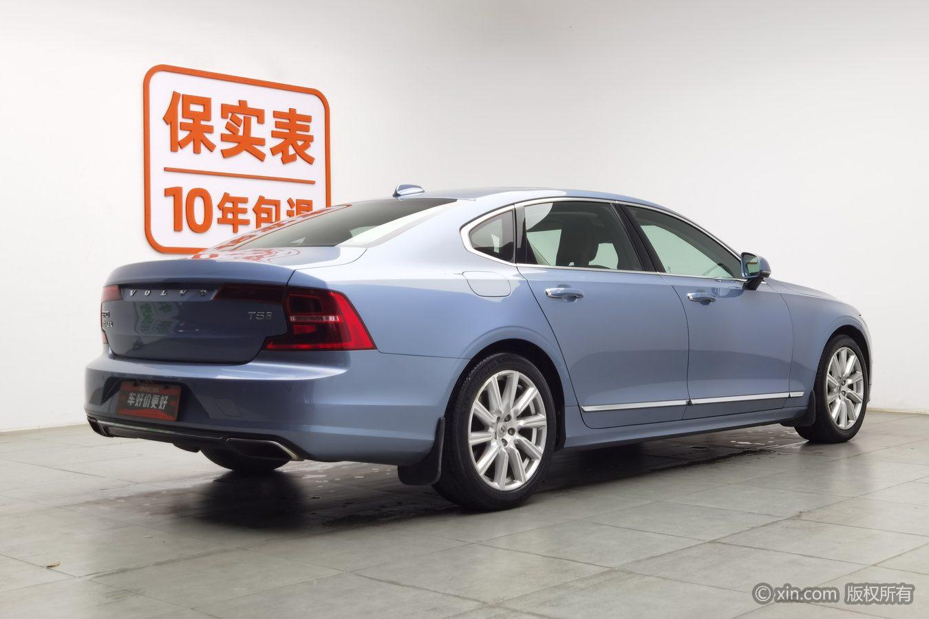 Volvo S90 2020 T5 Luxury
