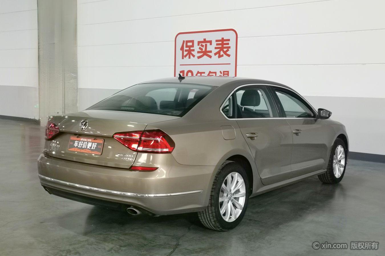 Volkswagen Passat 2017 330TSI DSG