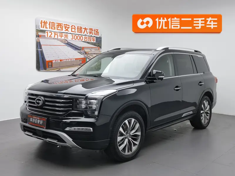GACTrumpchi GS8