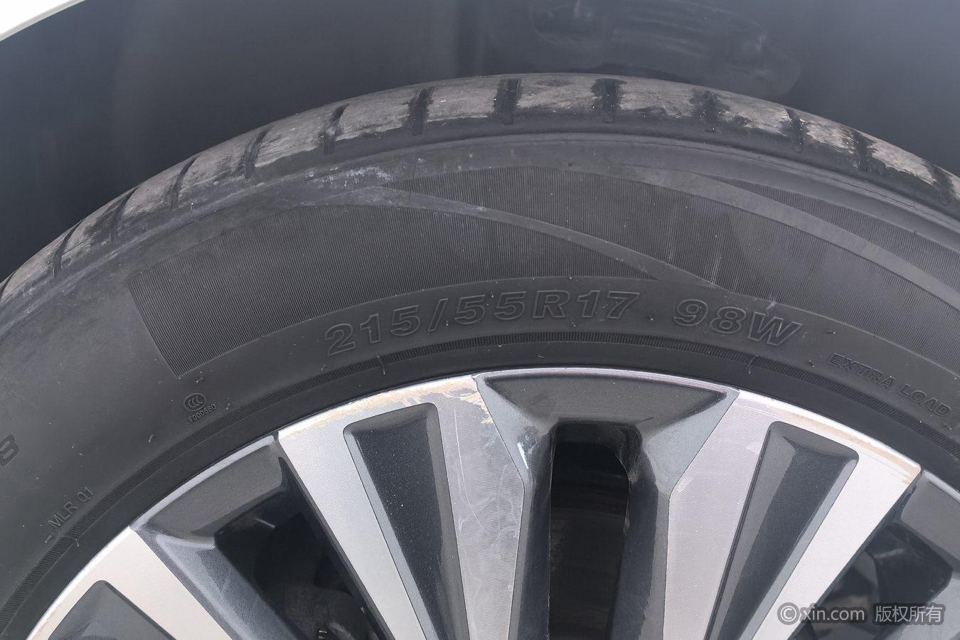 Nissan Altima 2022 2.0L XL-TLS Enjoy