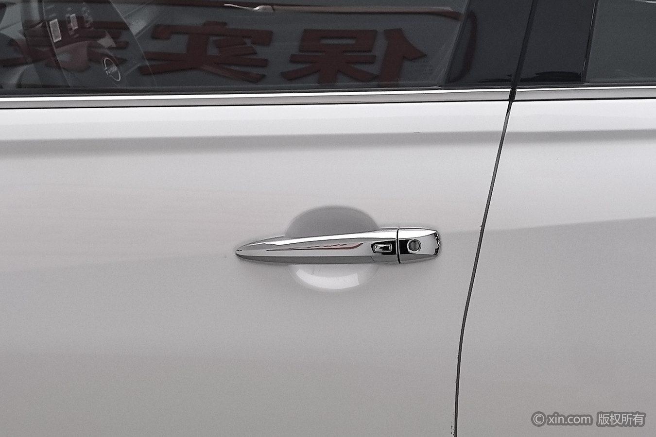 Nissan Altima 2022 2.0L XL-TLS Enjoy