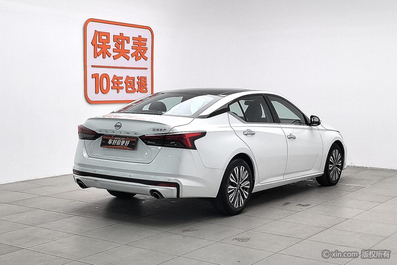 Nissan Altima 2022 2.0L XL-TLS Enjoy