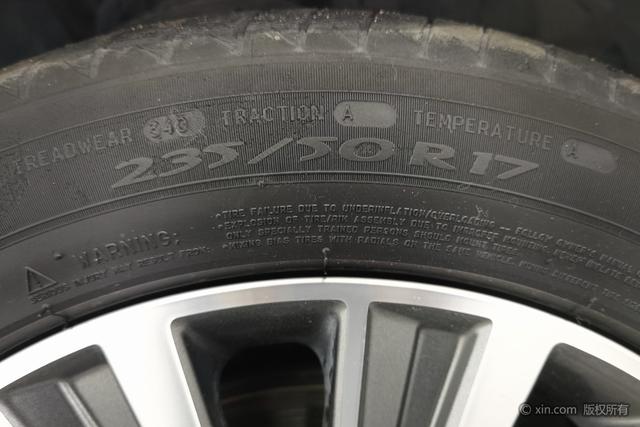 Ford Mondeo PHEV id 3775615 из Китая 12