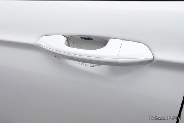 Ford Mondeo PHEV id 3775615 из Китая 15