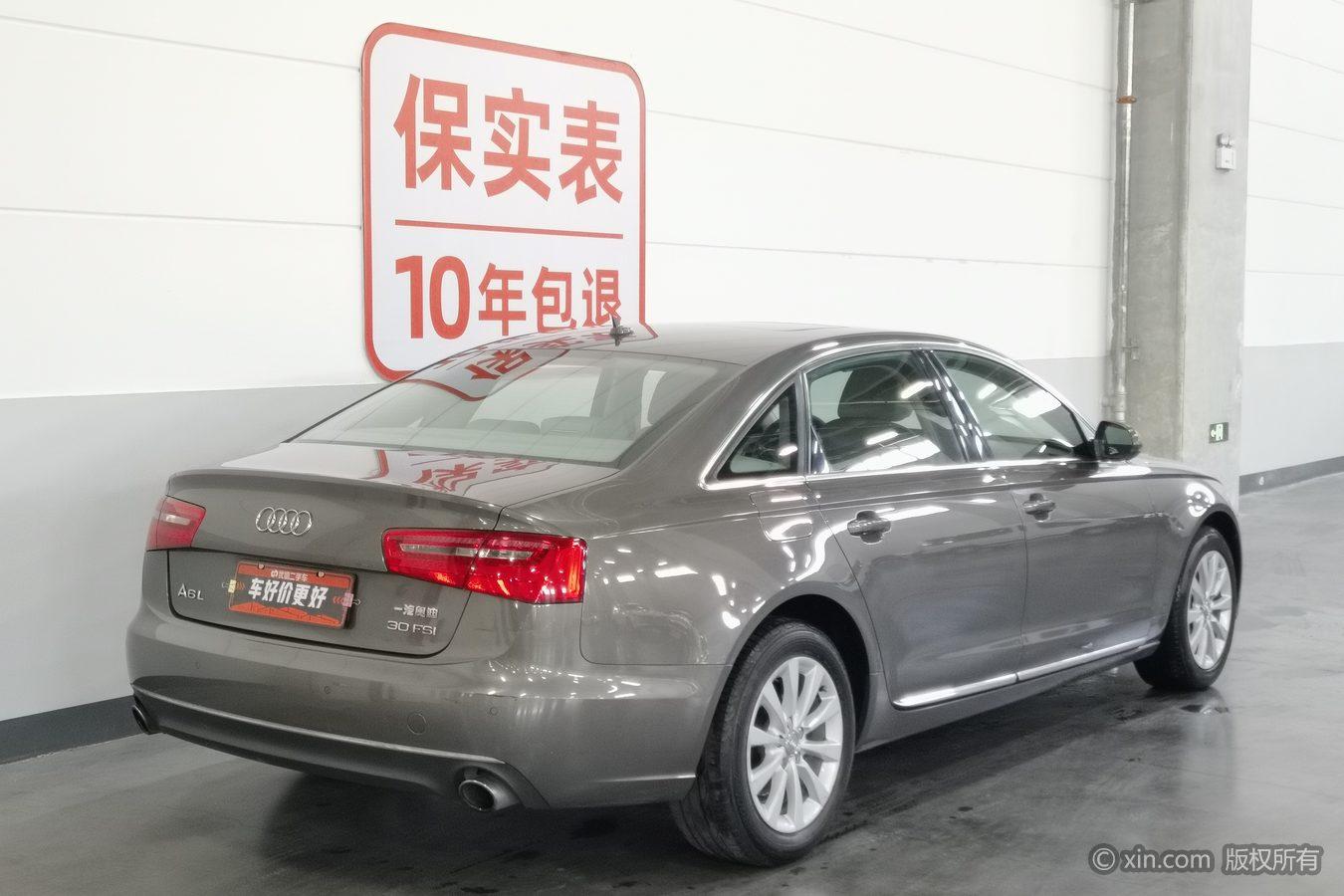 Audi A6L 2012 30 FSI Comfort