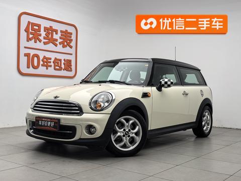 MINI CLUBMAN