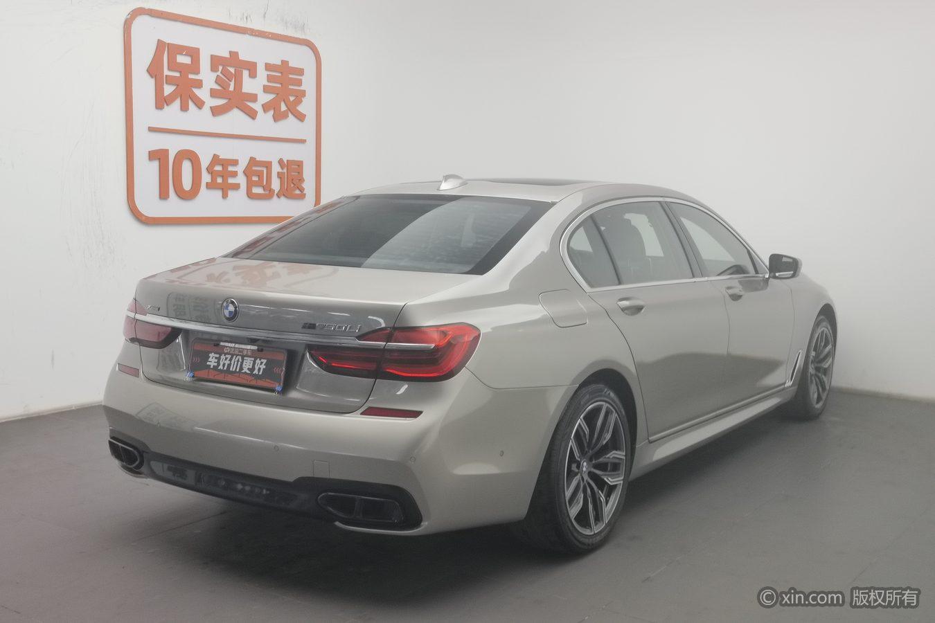BMW 7 Series 7 2016 740Li Luxury